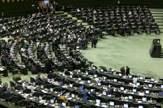 جلسه علنی مجلس شورای اسلامی