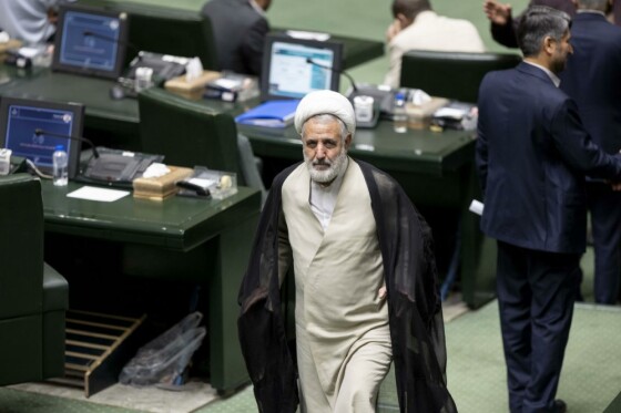 جلسه علنی مجلس شورای اسلامی