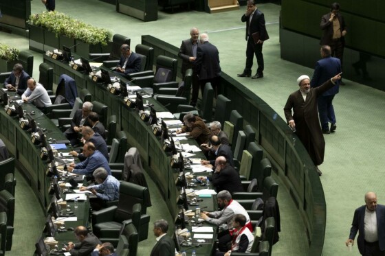 جلسه علنی مجلس شورای اسلامی