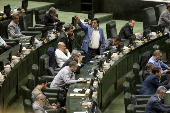 جلسه علنی مجلس شورای اسلامی