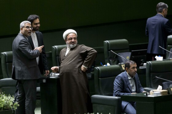 جلسه علنی مجلس شورای اسلامی