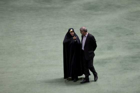 جلسه علنی مجلس شورای اسلامی