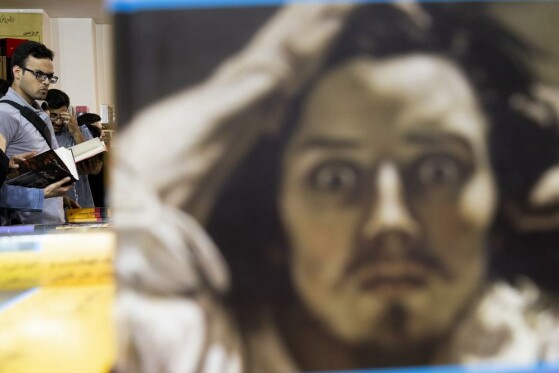 هفتمین روز سی و ششمین نمایشگاه بین المللی کتاب تهران