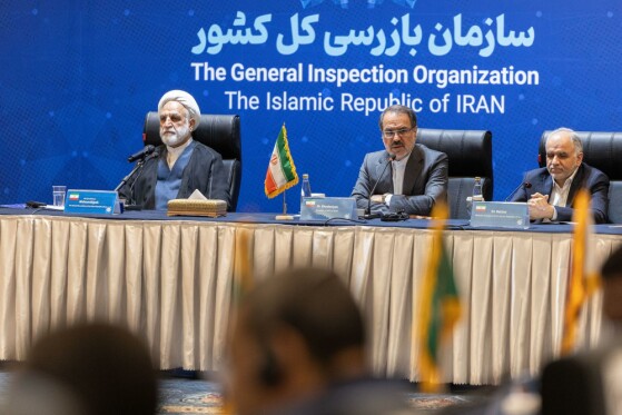 چهارمین اجلاس «مجمع آمبودزمانهای کشورهای عضو سازمان همکاری اسلامی»