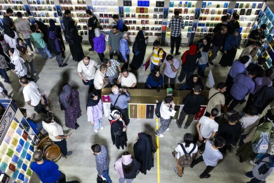 هفتمین روز سی و ششمین نمایشگاه بین المللی کتاب تهران