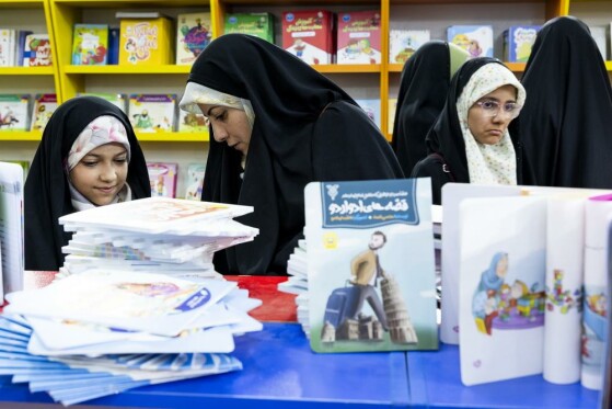 هفتمین روز سی و ششمین نمایشگاه بین المللی کتاب تهران