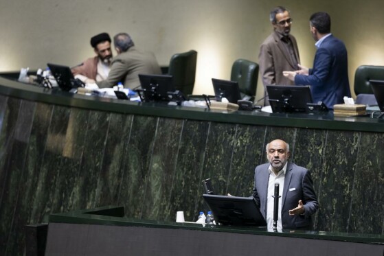 جلسه علنی مجلس