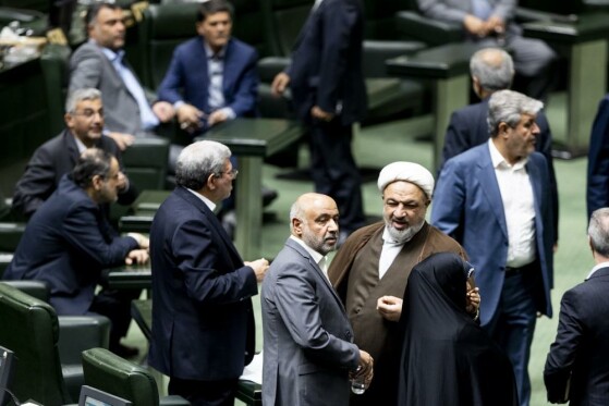 جلسه علنی مجلس