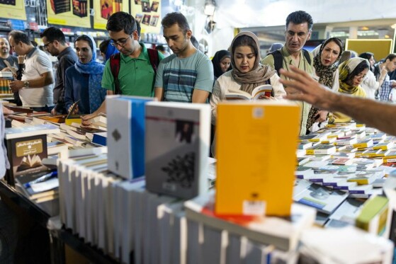 هفتمین روز سی و ششمین نمایشگاه بین المللی کتاب تهران