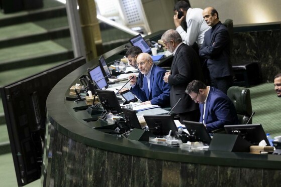 جلسه علنی مجلس