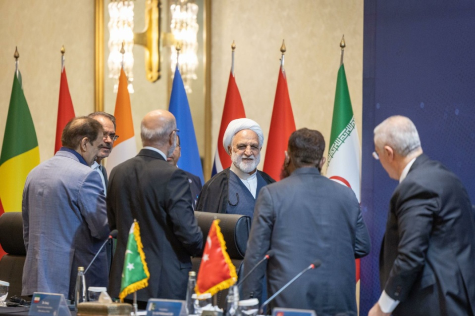 چهارمین اجلاس «مجمع آمبودزمان‌های کشورهای عضو سازمان همکاری اسلامی»