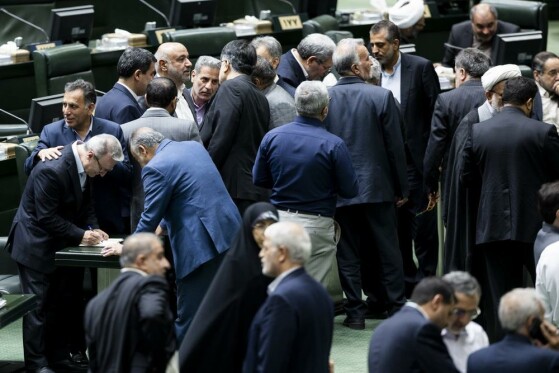 جلسه علنی مجلس