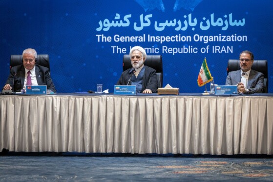 چهارمین اجلاس «مجمع آمبودزمانهای کشورهای عضو سازمان همکاری اسلامی»