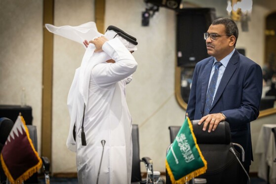 چهارمین اجلاس «مجمع آمبودزمانهای کشورهای عضو سازمان همکاری اسلامی»