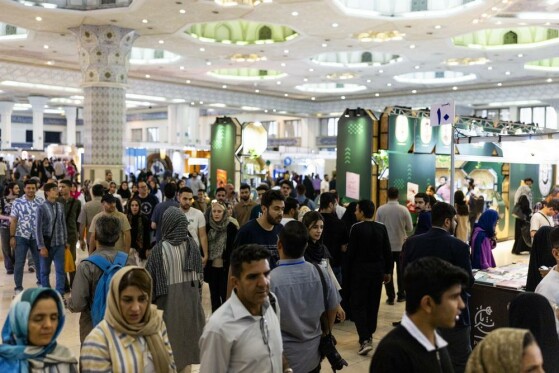 هفتمین روز سی و ششمین نمایشگاه بین المللی کتاب تهران
