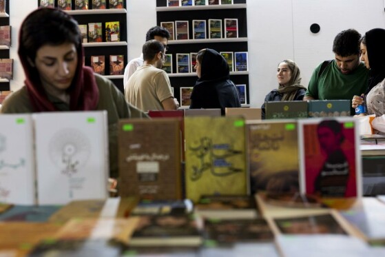 هفتمین روز سی و ششمین نمایشگاه بین المللی کتاب تهران