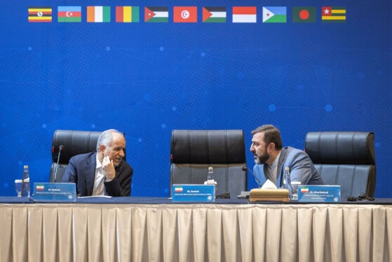 چهارمین اجلاس «مجمع آمبودزمانهای کشورهای عضو سازمان همکاری اسلامی»