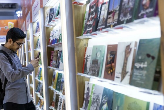 هفتمین روز سی و ششمین نمایشگاه بین المللی کتاب تهران