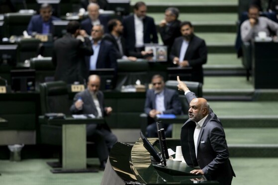 جلسه علنی مجلس