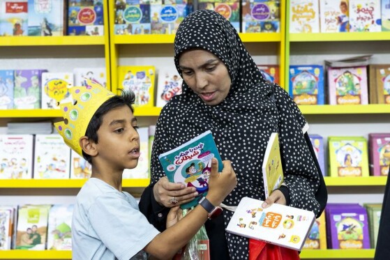 هفتمین روز سی و ششمین نمایشگاه بین المللی کتاب تهران