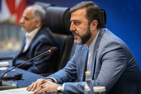 چهارمین اجلاس «مجمع آمبودزمانهای کشورهای عضو سازمان همکاری اسلامی»