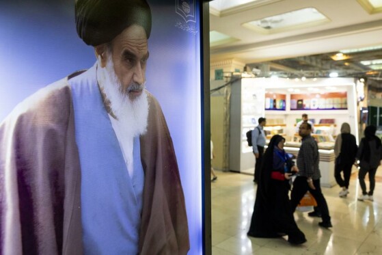 هفتمین روز سی و ششمین نمایشگاه بین المللی کتاب تهران