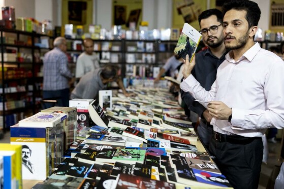 هفتمین روز سی و ششمین نمایشگاه بین المللی کتاب تهران