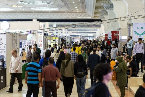 هفتمین روز سی و ششمین نمایشگاه بین المللی کتاب تهران