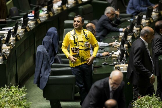 جلسه علنی مجلس