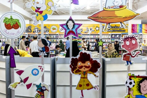 هفتمین روز سی و ششمین نمایشگاه بین المللی کتاب تهران