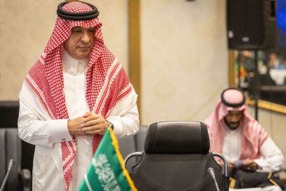 چهارمین اجلاس «مجمع آمبودزمانهای کشورهای عضو سازمان همکاری اسلامی»