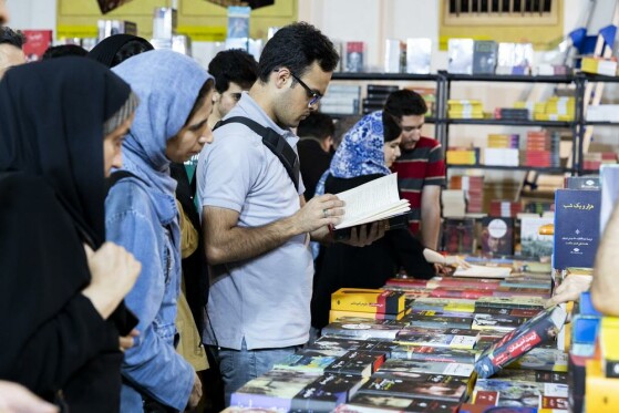 هفتمین روز سی و ششمین نمایشگاه بین المللی کتاب تهران