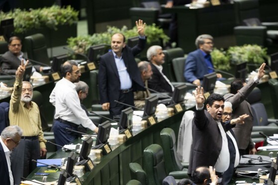 جلسه علنی مجلس