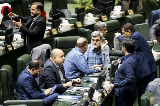 جلسه علنی مجلس