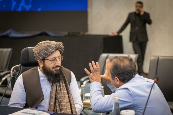 چهارمین اجلاس «مجمع آمبودزمانهای کشورهای عضو سازمان همکاری اسلامی»