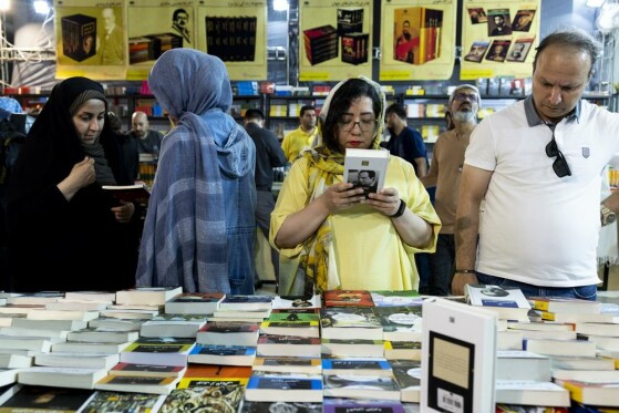 هفتمین روز سی و ششمین نمایشگاه بین المللی کتاب تهران