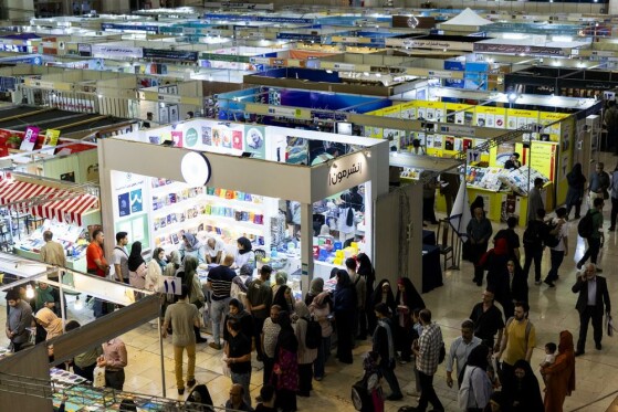 هفتمین روز سی و ششمین نمایشگاه بین المللی کتاب تهران