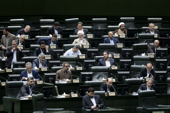 جلسه علنی مجلس