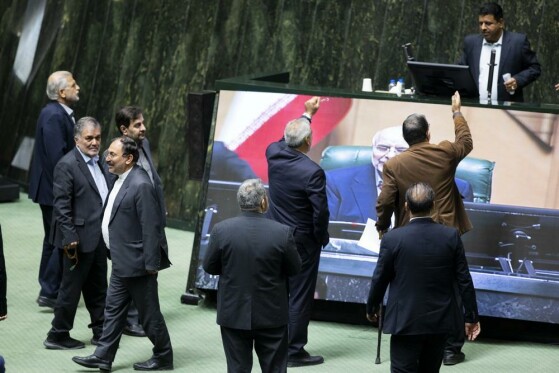 جلسه علنی مجلس