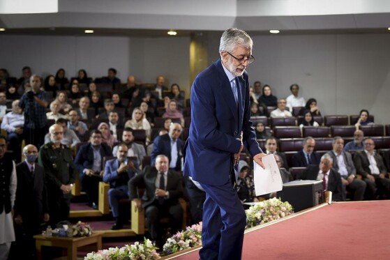 مراسم روز پاسداشت زبان فارسی