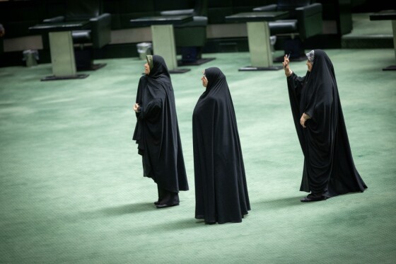 صحن علنی مجلس