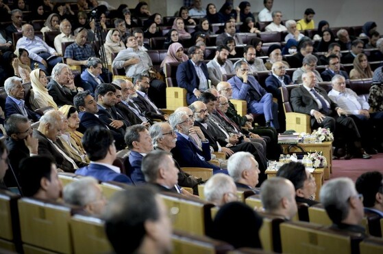 مراسم روز پاسداشت زبان فارسی