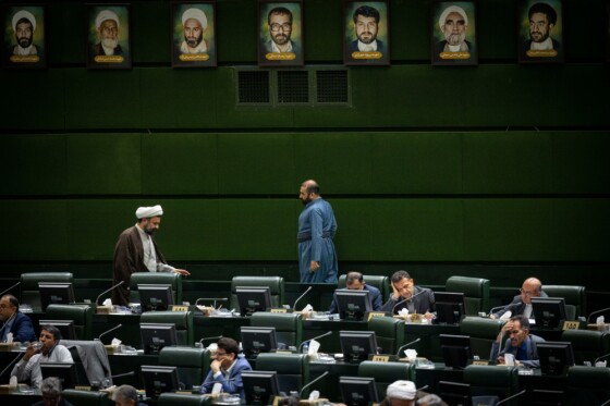 صحن علنی مجلس