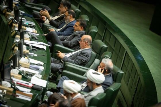 صحن علنی مجلس