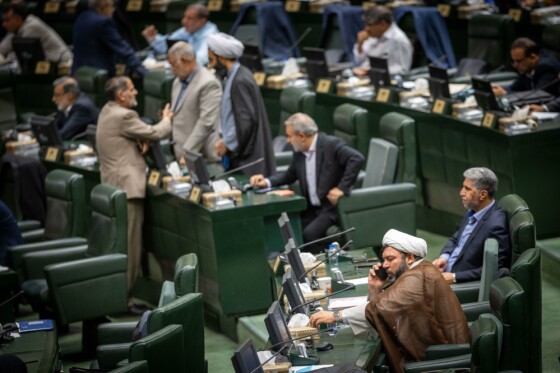 صحن علنی مجلس