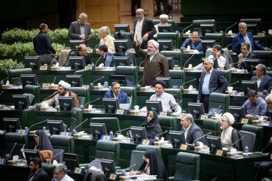 صحن علنی مجلس