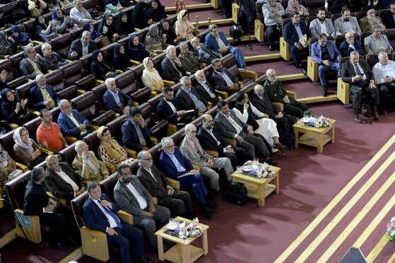مراسم روز پاسداشت زبان فارسی