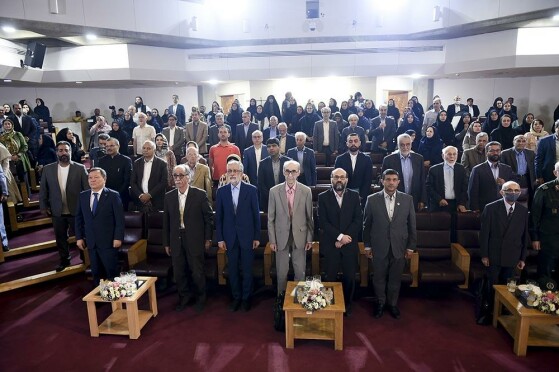 مراسم روز پاسداشت زبان فارسی