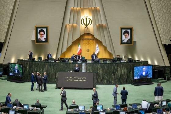 صحن علنی مجلس