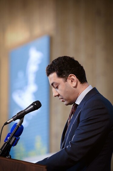 مراسم روز پاسداشت زبان فارسی